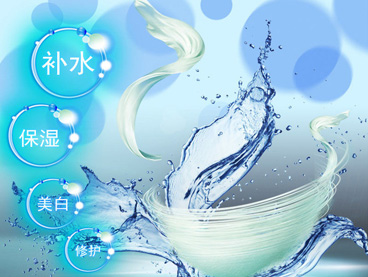 韓百色