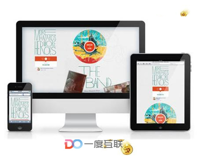  招商加盟類企業(yè)如何進行網絡推廣更有效？