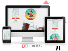 如何為深圳營銷型網站建設優(yōu)質外鏈？