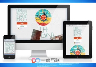 你的企業(yè)還沒做營銷型網站建設？好LOW啊
