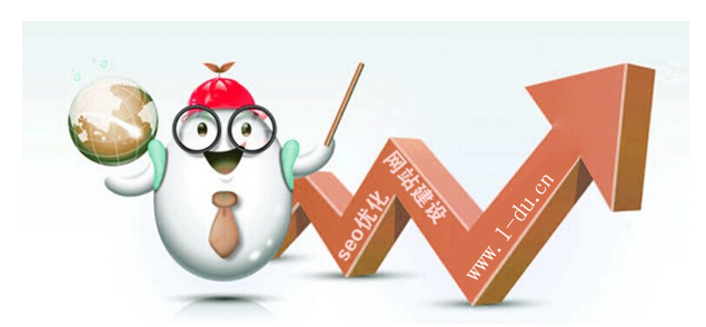 企業(yè)應(yīng)該如何挑選營銷型網(wǎng)站建設(shè)公司？