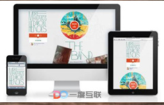 深圳SEO推廣答疑解惑：企業(yè)網(wǎng)站做SEO優(yōu)化的價(jià)值有哪些？