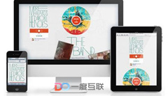 全網(wǎng)營(yíng)銷網(wǎng)絡(luò)推廣之SEO優(yōu)化與SEM營(yíng)銷的不同之處