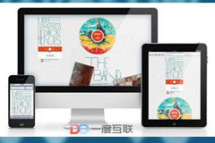 企業(yè)品牌價(jià)值提升 如何做好網(wǎng)絡(luò)營銷推廣品牌知名度？