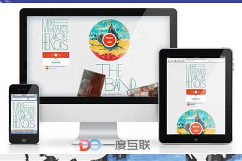 網(wǎng)絡營銷推廣效果