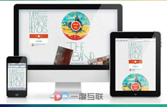 什么是整合網絡營銷 營銷推廣外包具有哪些優(yōu)勢？