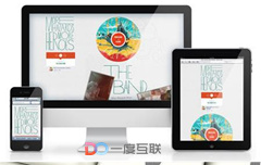 提高網(wǎng)站SEO優(yōu)化排名效果的七個(gè)有效方法