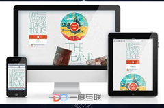 互聯(lián)網(wǎng)行業(yè)的發(fā)展 讓網(wǎng)絡(luò)營銷推廣具有獨(dú)特的特點(diǎn)優(yōu)勢