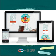怎樣快速把關(guān)鍵詞優(yōu)化到百度首頁(yè)，并且穩(wěn)定排名呢？