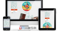 2019年SEO優(yōu)化和SEM競(jìng)價(jià)到底哪個(gè)更重要，公司更需要哪個(gè)？