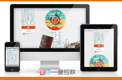 深圳seo優(yōu)化公司是怎么做到讓搜索引擎快速的收錄更多頁面的？
