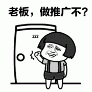 深圳seo公司優(yōu)化客戶網(wǎng)站的4個(gè)步驟