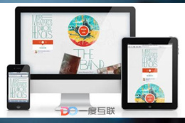 seo優(yōu)化中網(wǎng)站為什么要做301定向跳轉？