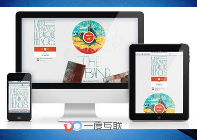 解析網(wǎng)站文章詳情頁面seo優(yōu)化的三個(gè)技巧