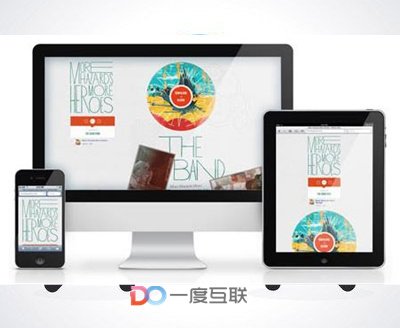 企業(yè)開展seo前需要做哪些分析評估工作？