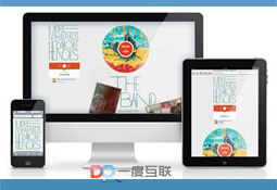 簡述如何提高網(wǎng)站的權(quán)重及方法介紹